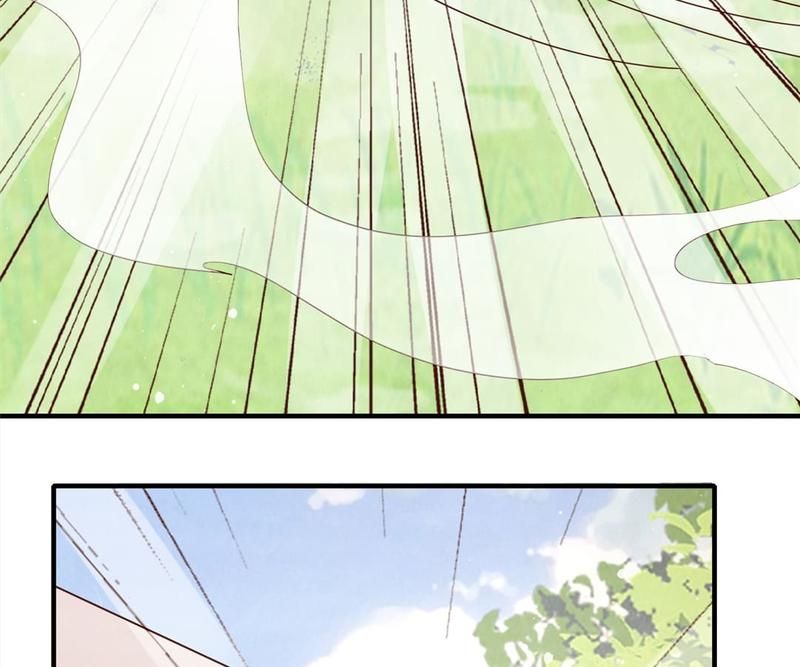 When the Dragon King Falls for the Loli Alchemist - Episode 44 — page 26