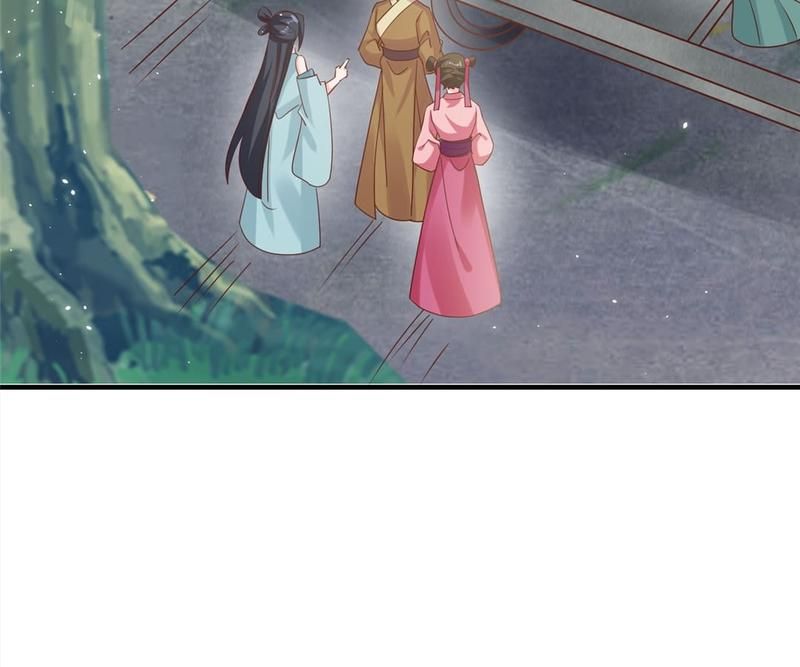 When the Dragon King Falls for the Loli Alchemist - Episode 44 — page 45