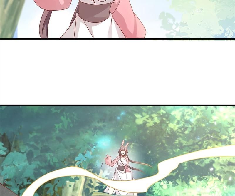 When the Dragon King Falls for the Loli Alchemist - Episode 44 — page 47