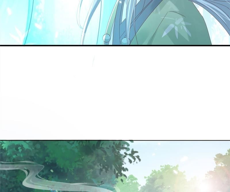 When the Dragon King Falls for the Loli Alchemist - Episode 44 — page 74