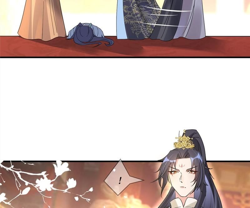 When the Dragon King Falls for the Loli Alchemist - Episode 46 — page 30