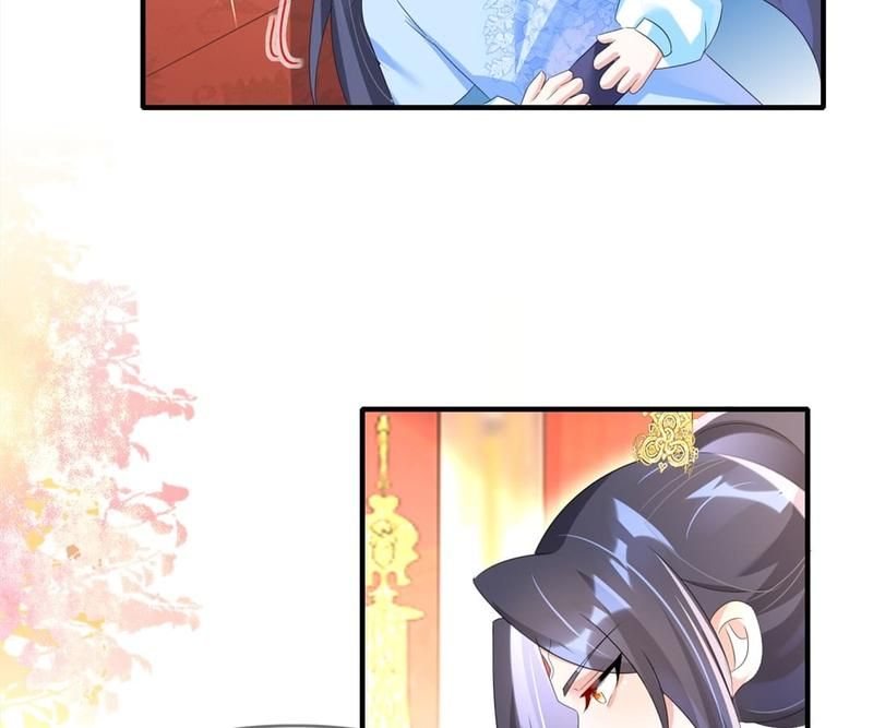 When the Dragon King Falls for the Loli Alchemist - Episode 46 — page 44