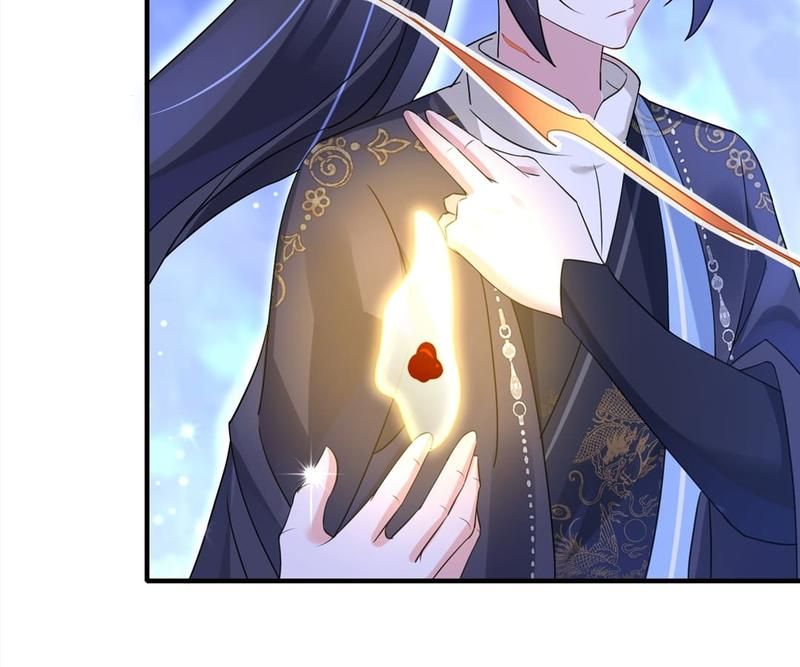 When the Dragon King Falls for the Loli Alchemist - Episode 46 — page 68