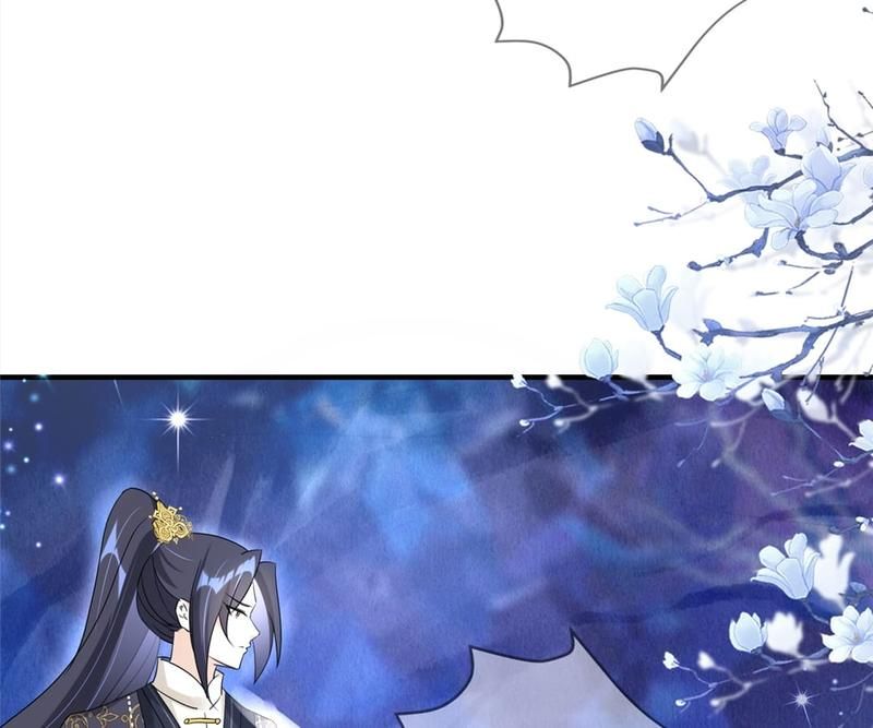 When the Dragon King Falls for the Loli Alchemist - Episode 47 — page 14