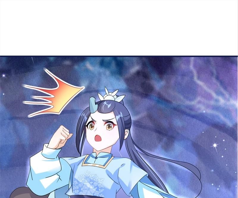 When the Dragon King Falls for the Loli Alchemist - Episode 47 — page 17