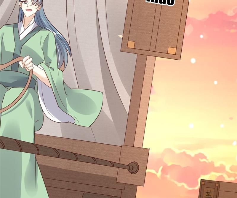 When the Dragon King Falls for the Loli Alchemist - Episode 48 — page 4