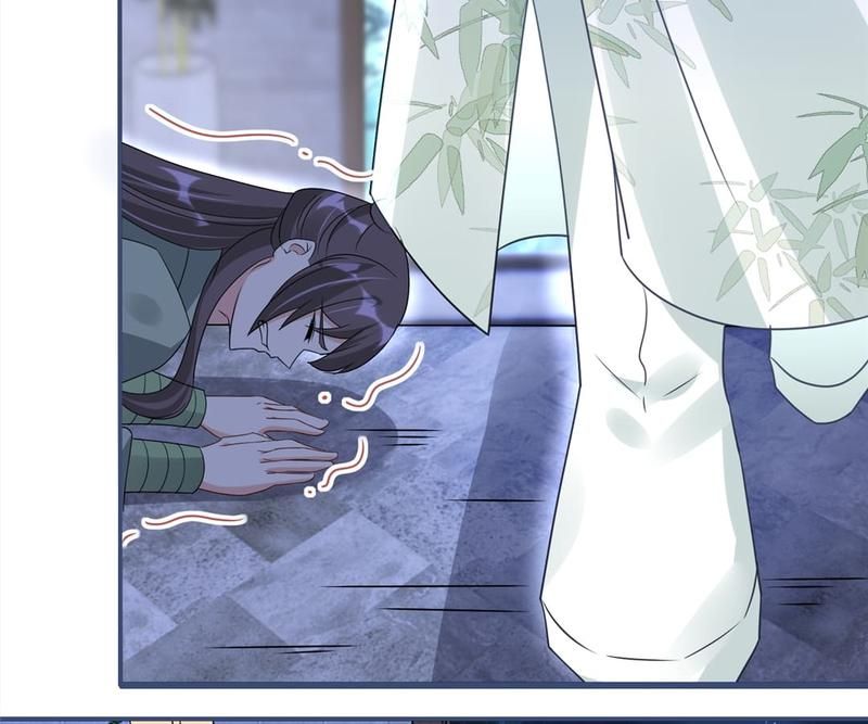 When the Dragon King Falls for the Loli Alchemist - Episode 49 — page 6