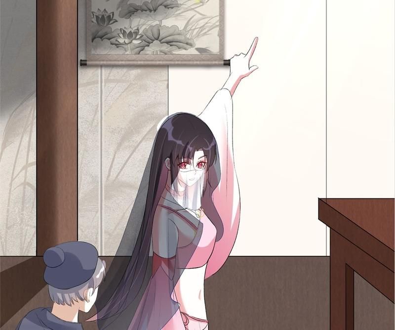 When the Dragon King Falls for the Loli Alchemist - Episode 5 — page 30