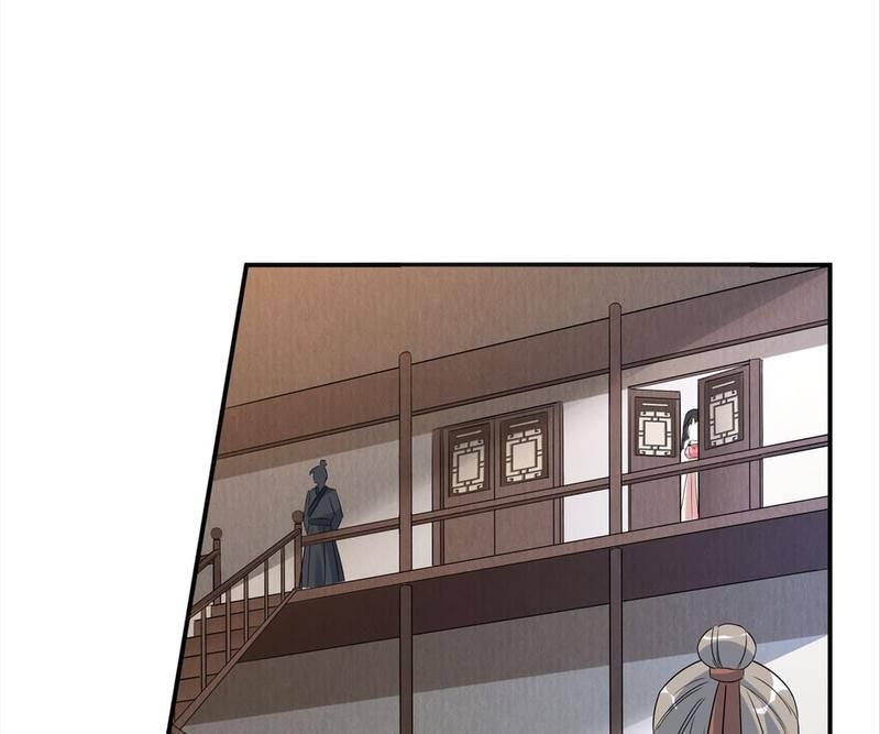When the Dragon King Falls for the Loli Alchemist - Episode 5 — page 46