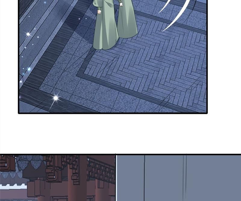 When the Dragon King Falls for the Loli Alchemist - Episode 50 — page 5