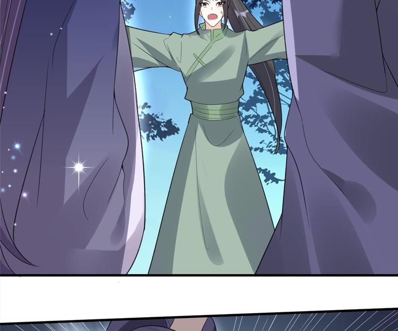 When the Dragon King Falls for the Loli Alchemist - Episode 50 — page 73