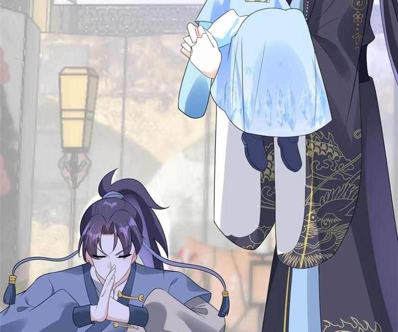 When the Dragon King Falls for the Loli Alchemist - Episode 51 — page 46