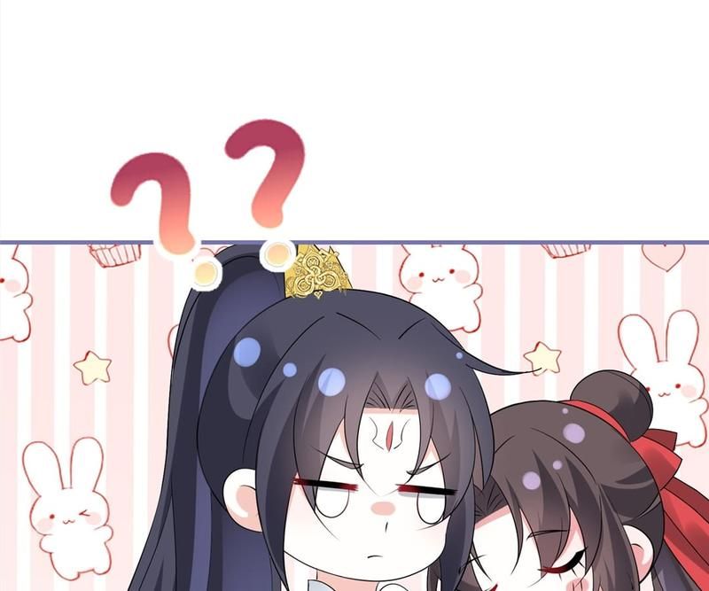 When the Dragon King Falls for the Loli Alchemist - Episode 51 — page 66