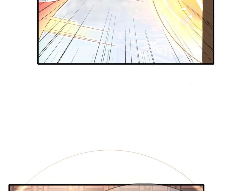 When the Dragon King Falls for the Loli Alchemist - Episode 52 — page 28