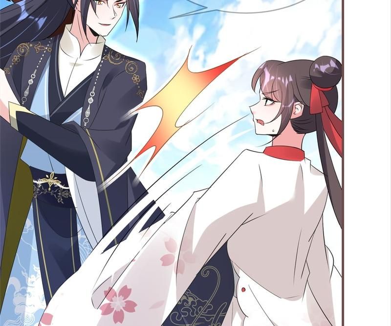 When the Dragon King Falls for the Loli Alchemist - Episode 52 — page 72