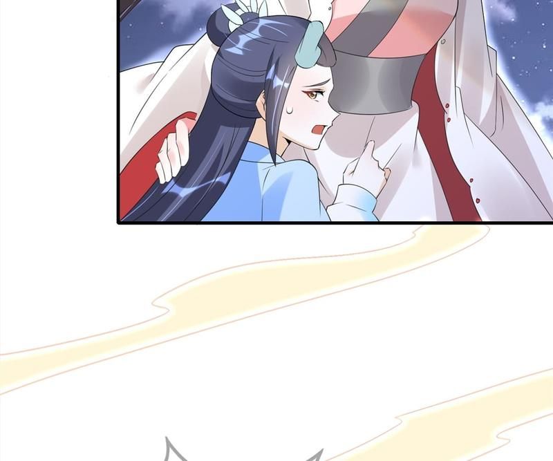 When the Dragon King Falls for the Loli Alchemist - Episode 53 — page 16