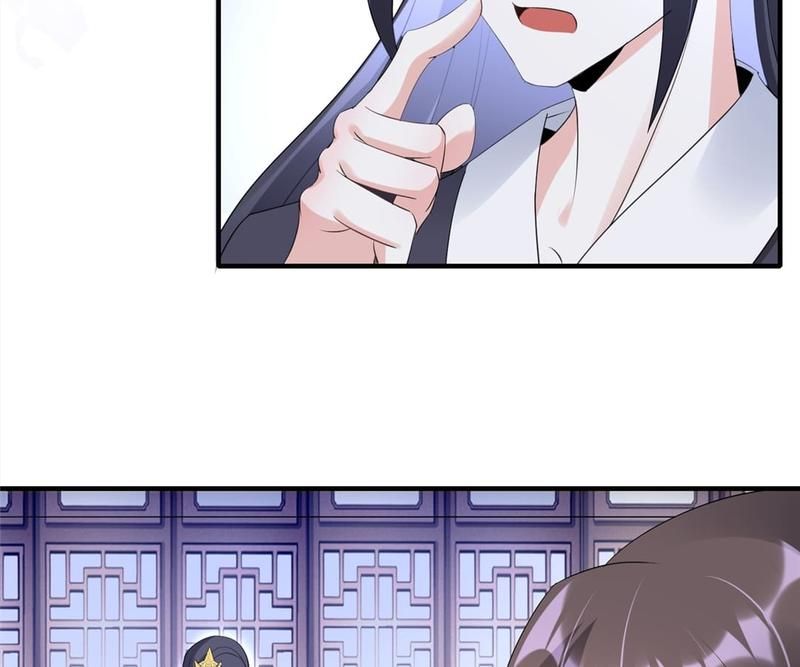 When the Dragon King Falls for the Loli Alchemist - Episode 53 — page 46