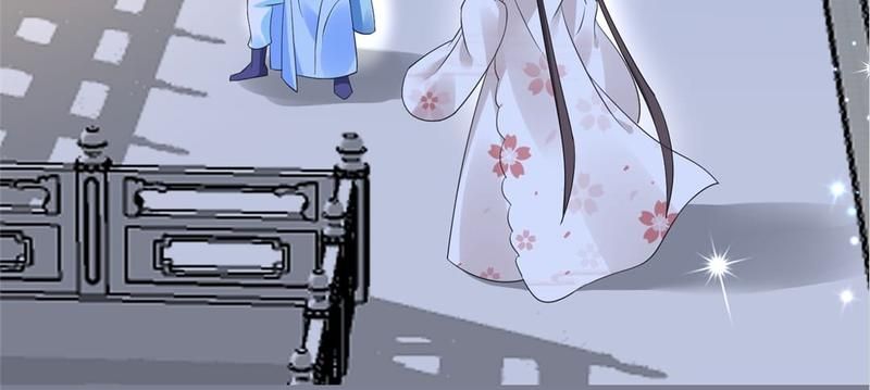 When the Dragon King Falls for the Loli Alchemist - Episode 53 — page 6