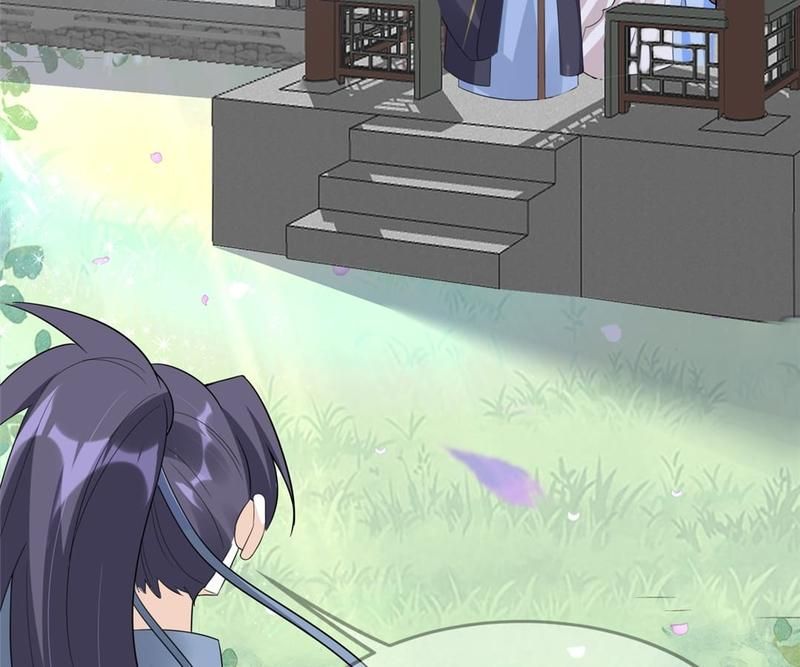 When the Dragon King Falls for the Loli Alchemist - Episode 54 — page 34