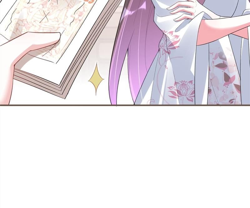 When the Dragon King Falls for the Loli Alchemist - Episode 54 — page 64