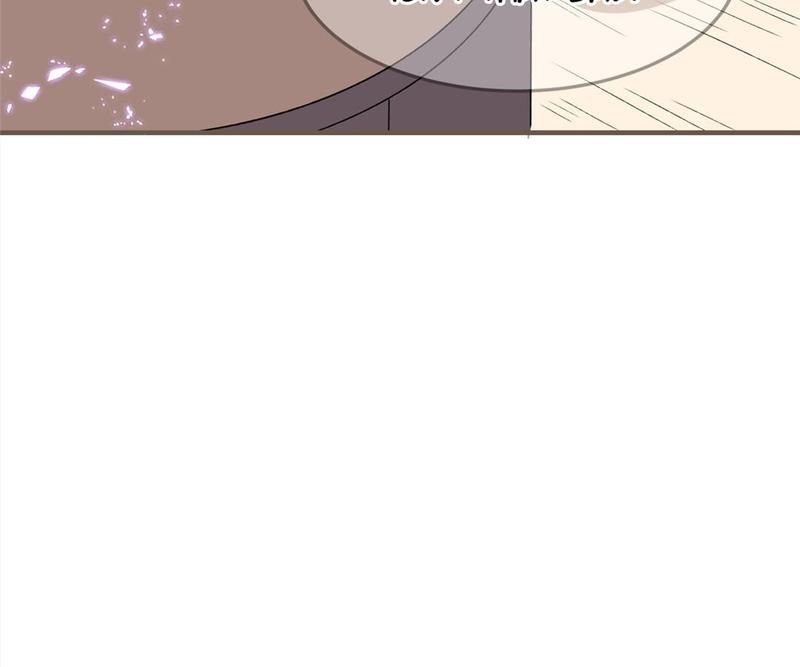 When the Dragon King Falls for the Loli Alchemist - Episode 54 — page 75