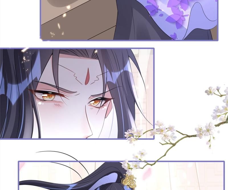 When the Dragon King Falls for the Loli Alchemist - Episode 55 — page 21