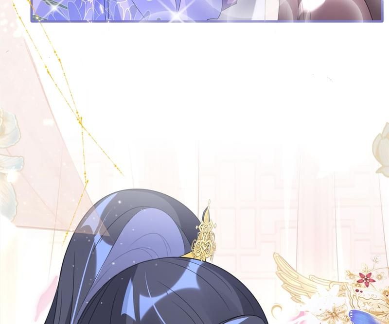 When the Dragon King Falls for the Loli Alchemist - Episode 55 — page 23