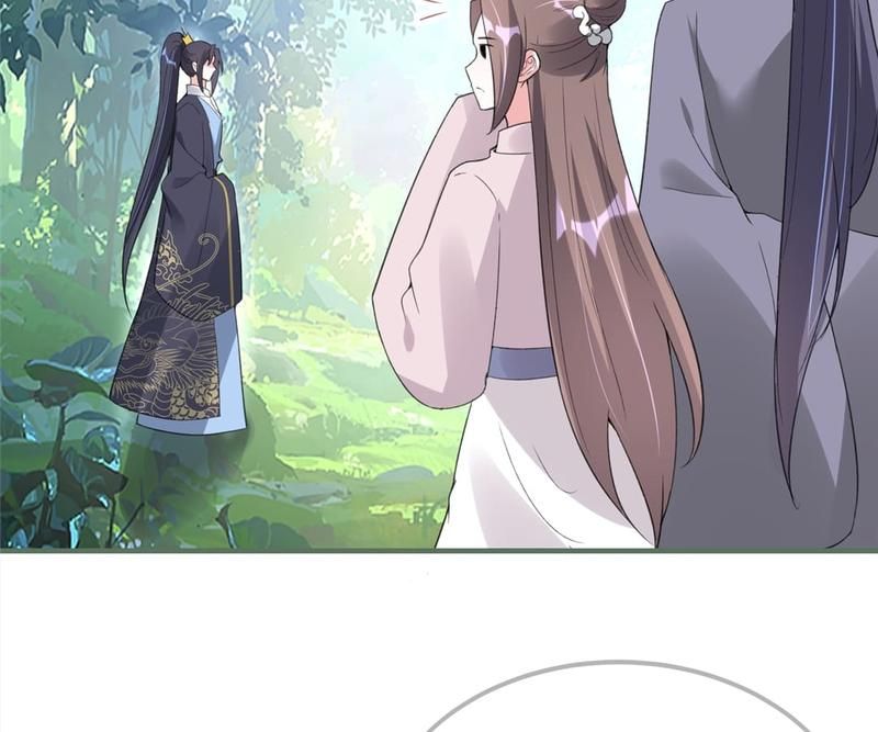 When the Dragon King Falls for the Loli Alchemist - Episode 55 — page 60