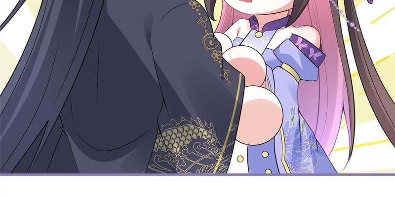 When the Dragon King Falls for the Loli Alchemist - Episode 55 — page 81