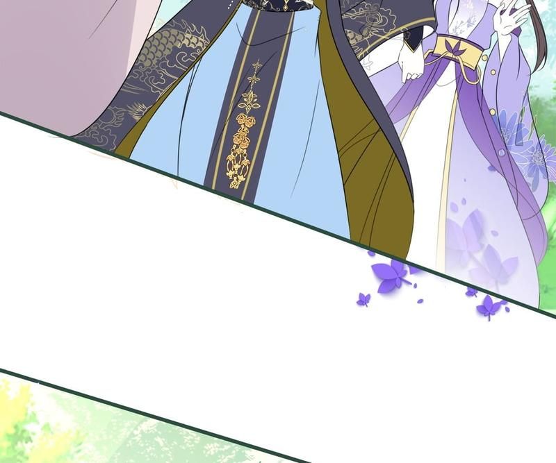 When the Dragon King Falls for the Loli Alchemist - Episode 56 — page 11