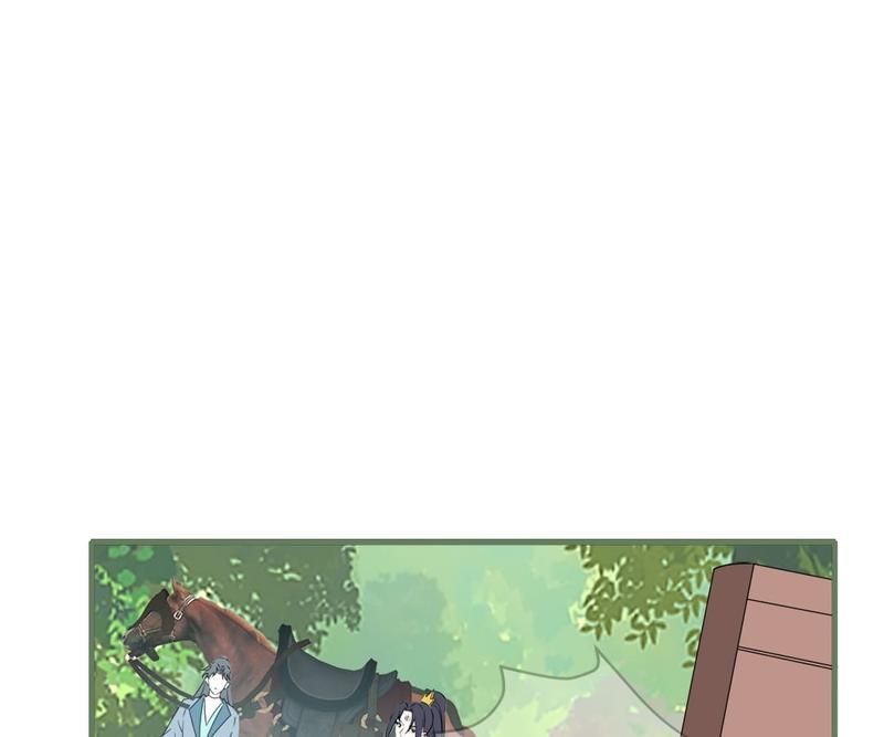 When the Dragon King Falls for the Loli Alchemist - Episode 56 — page 16