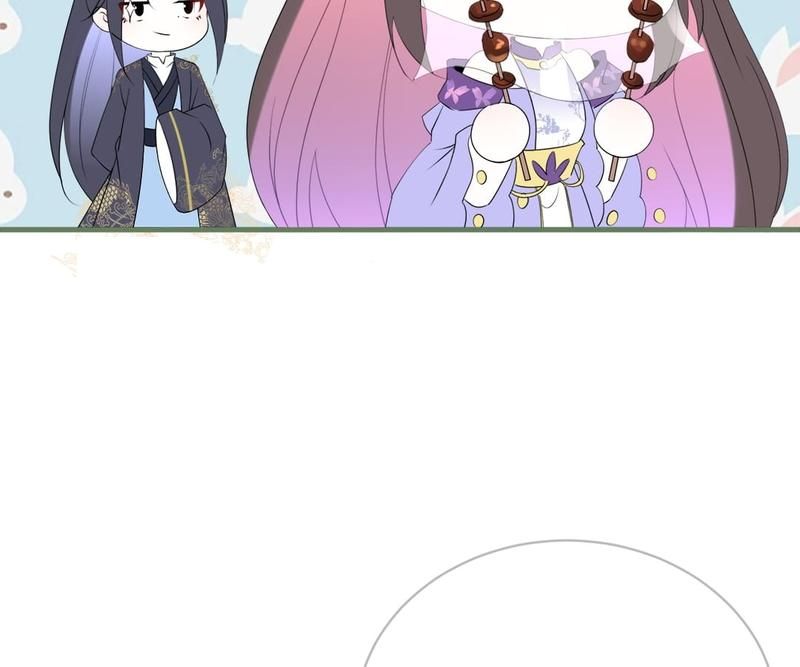 When the Dragon King Falls for the Loli Alchemist - Episode 56 — page 23