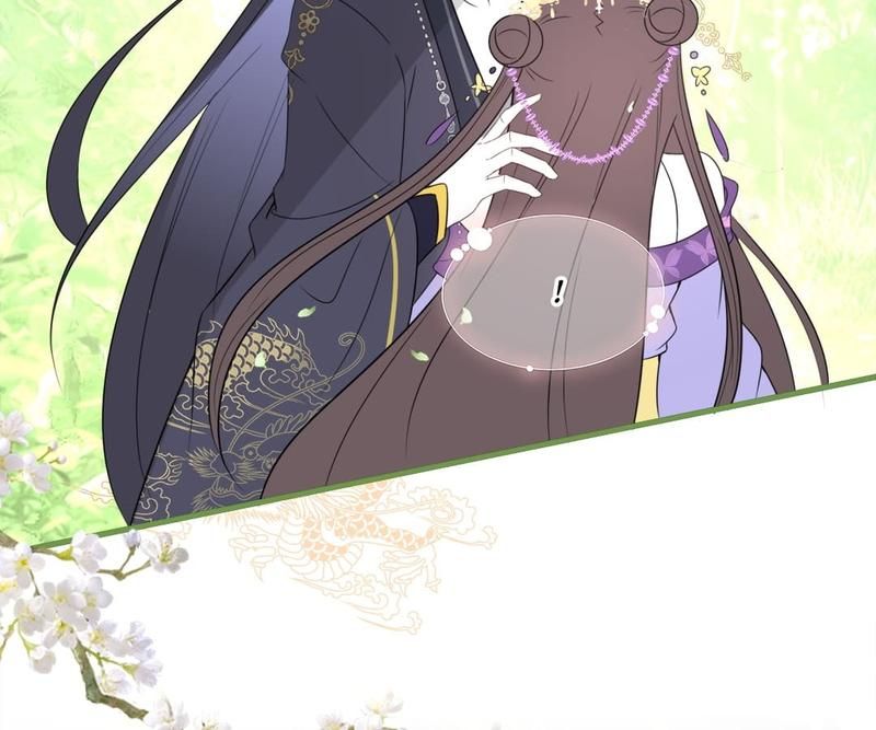 When the Dragon King Falls for the Loli Alchemist - Episode 56 — page 3