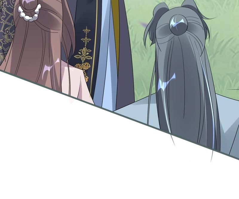 When the Dragon King Falls for the Loli Alchemist - Episode 56 — page 39