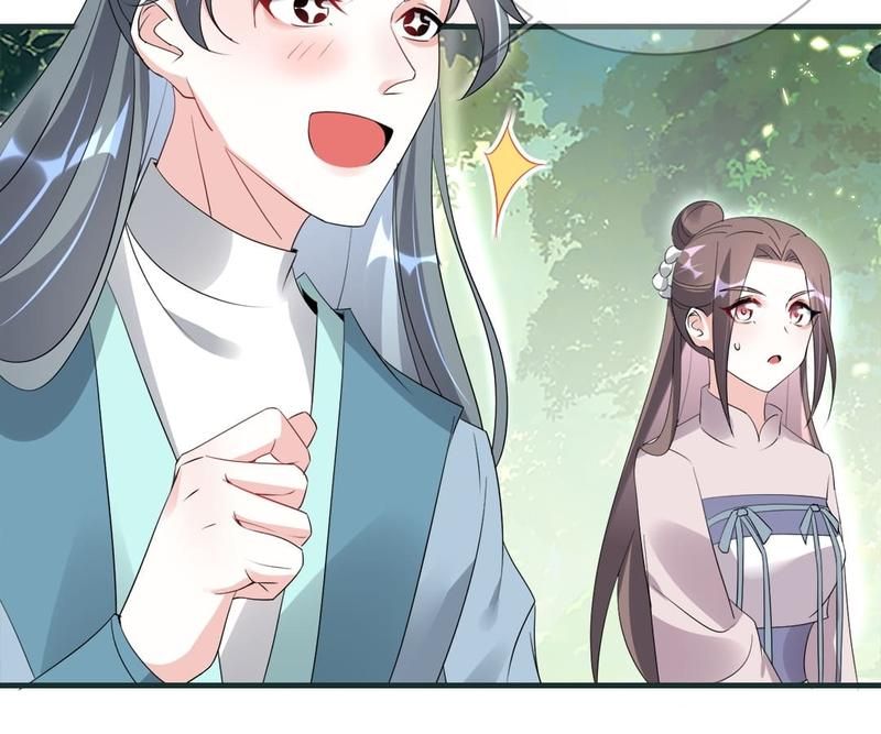 When the Dragon King Falls for the Loli Alchemist - Episode 56 — page 46