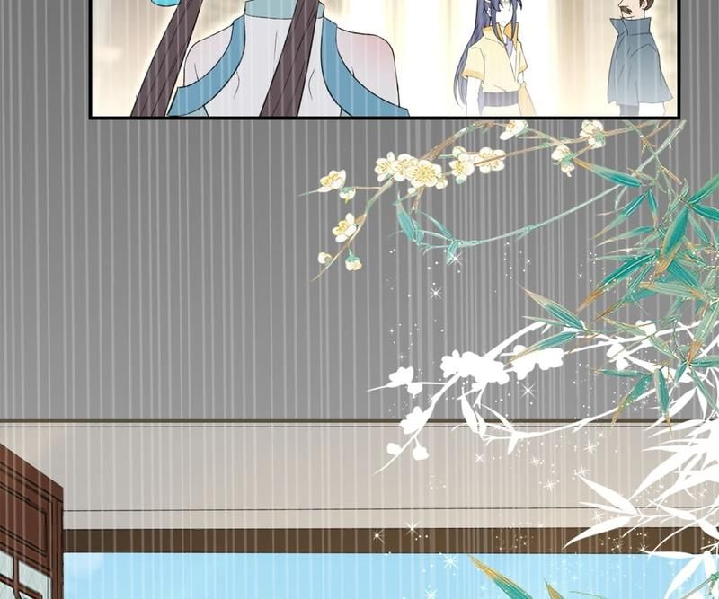 When the Dragon King Falls for the Loli Alchemist - Episode 56 — page 77