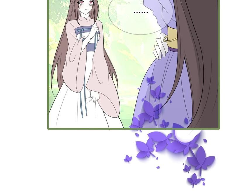 When the Dragon King Falls for the Loli Alchemist - Episode 56 — page 8