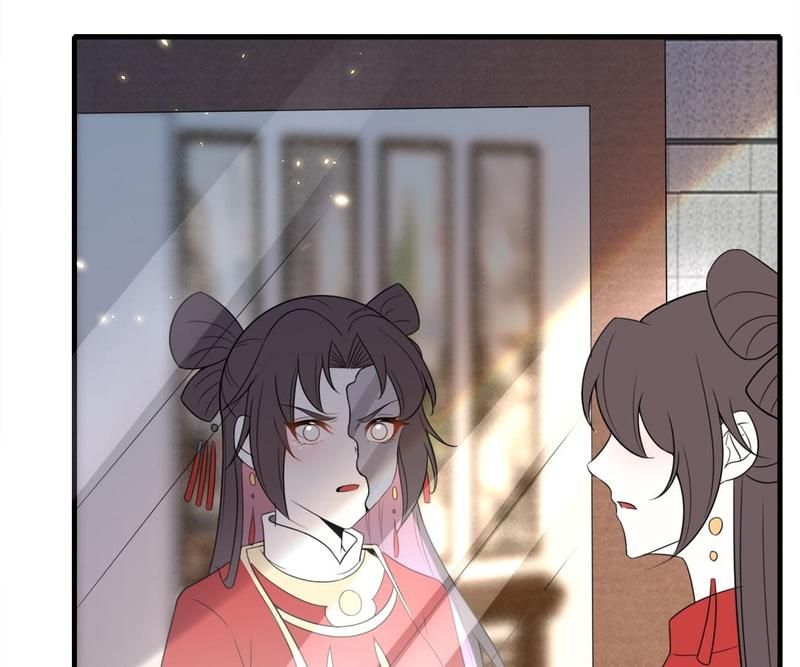 When the Dragon King Falls for the Loli Alchemist - Episode 57 — page 12