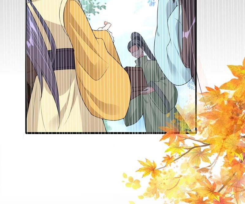 When the Dragon King Falls for the Loli Alchemist - Episode 57 — page 20