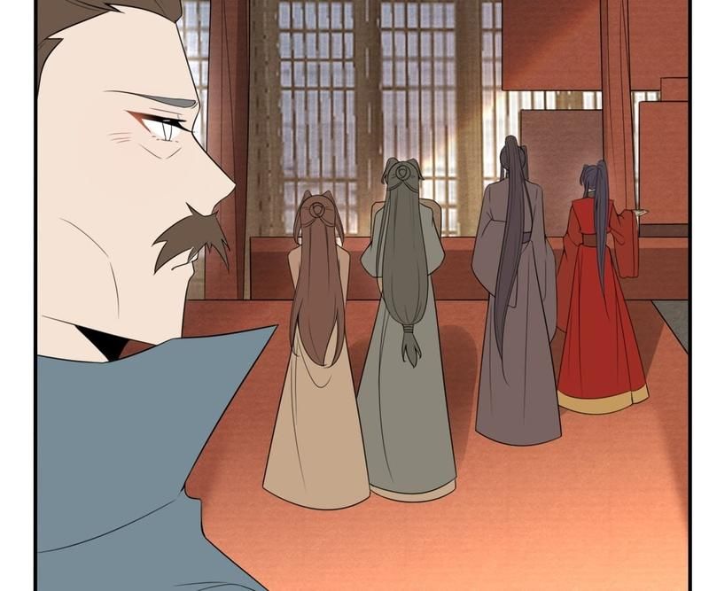 When the Dragon King Falls for the Loli Alchemist - Episode 57 — page 7