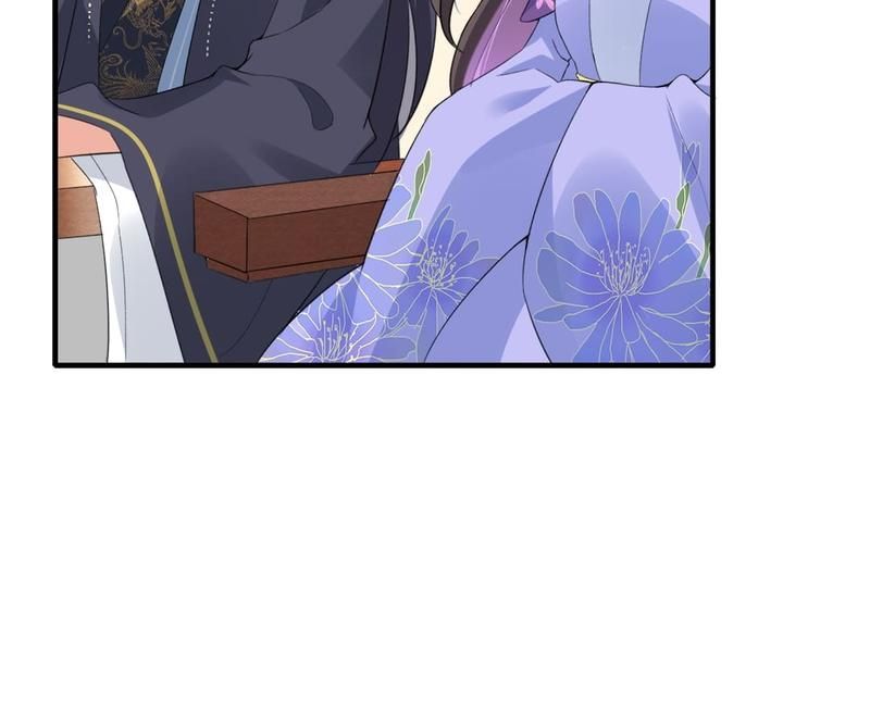 When the Dragon King Falls for the Loli Alchemist - Episode 58 — page 2