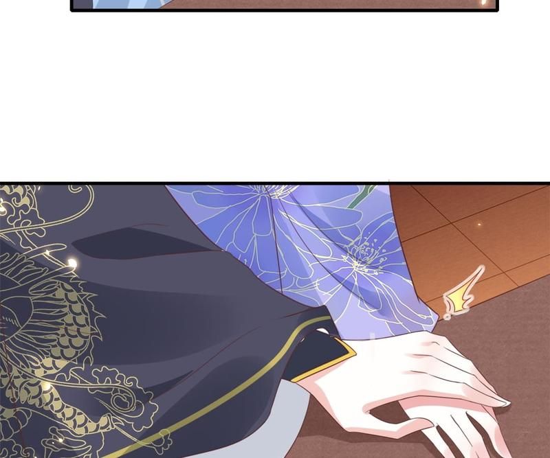 When the Dragon King Falls for the Loli Alchemist - Episode 58 — page 33