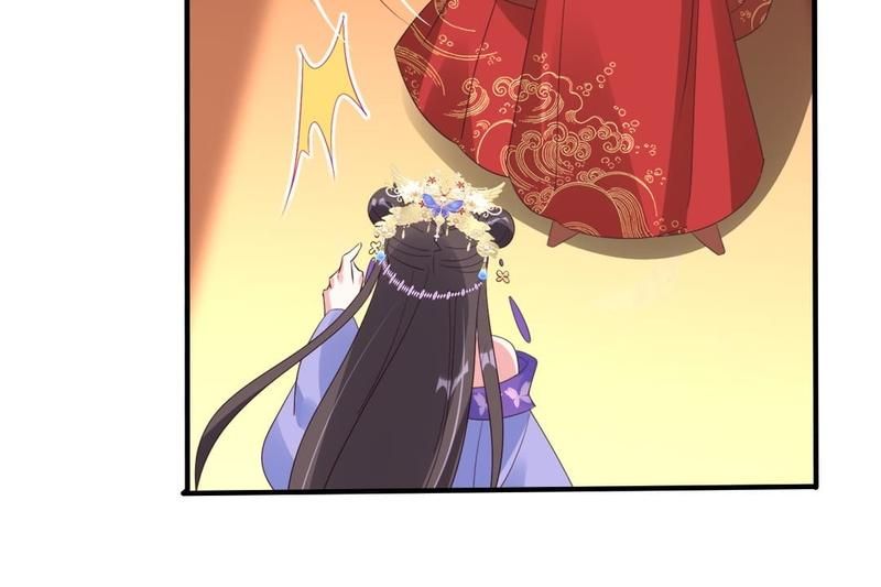 When the Dragon King Falls for the Loli Alchemist - Episode 58 — page 52