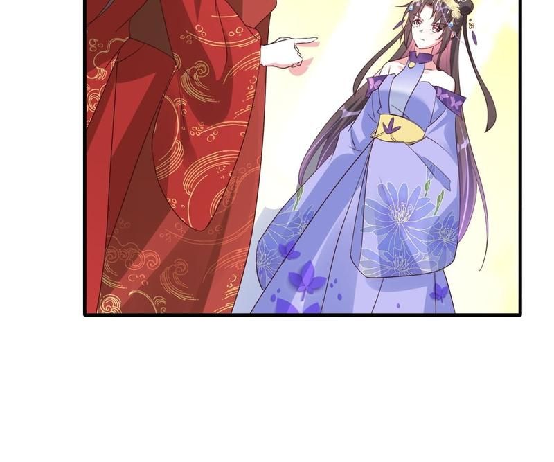 When the Dragon King Falls for the Loli Alchemist - Episode 58 — page 56