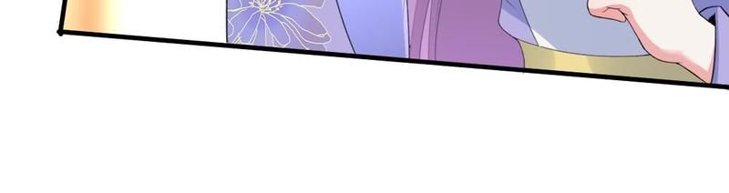When the Dragon King Falls for the Loli Alchemist - Episode 58 — page 6