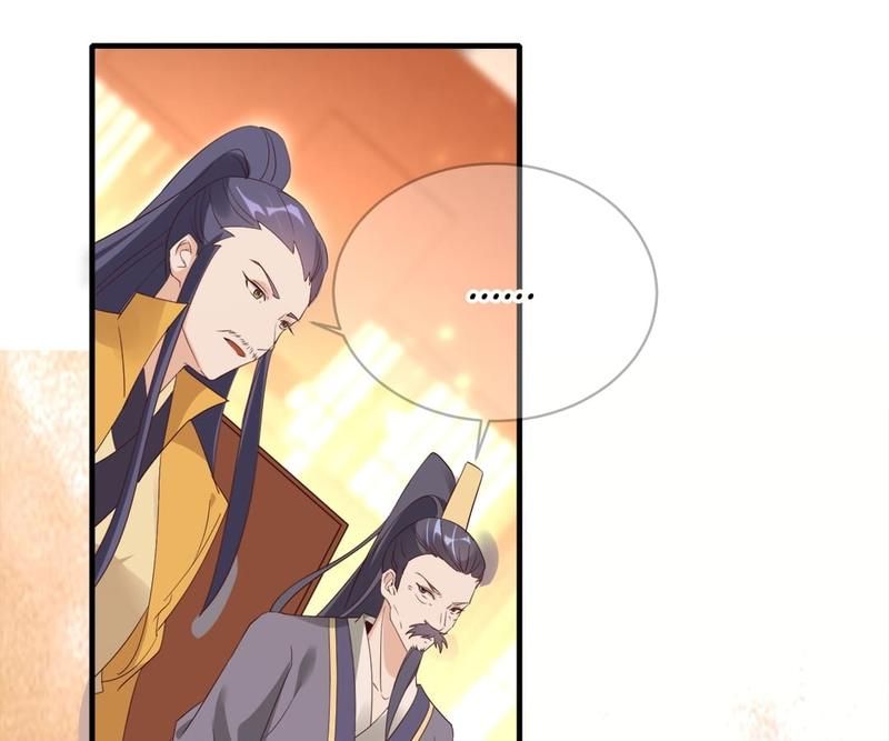 When the Dragon King Falls for the Loli Alchemist - Episode 58 — page 60