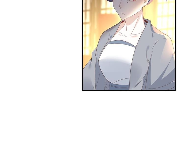 When the Dragon King Falls for the Loli Alchemist - Episode 59 — page 33