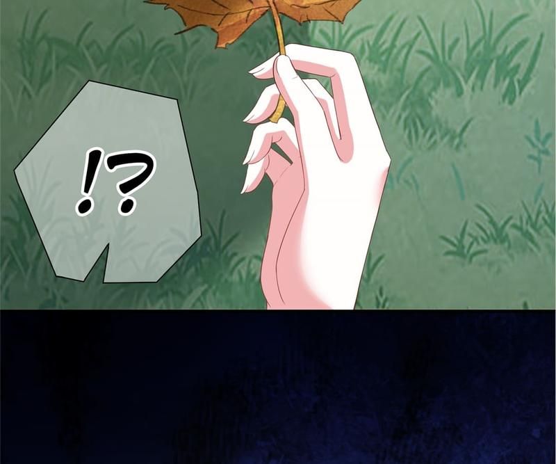 When the Dragon King Falls for the Loli Alchemist - Episode 6 — page 34