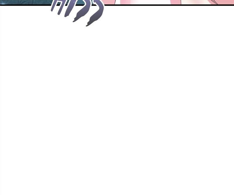 When the Dragon King Falls for the Loli Alchemist - Episode 6 — page 78