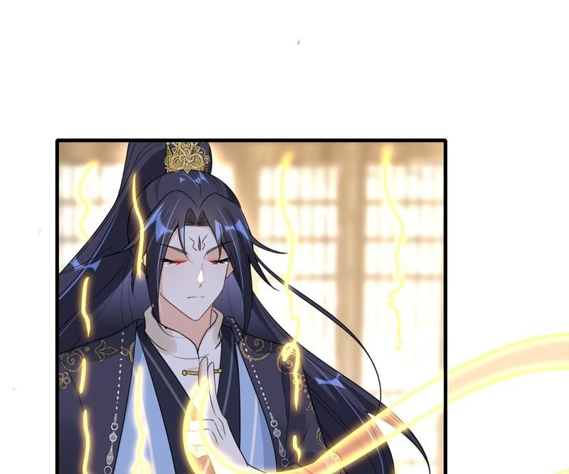 When the Dragon King Falls for the Loli Alchemist - Episode 61 — page 78
